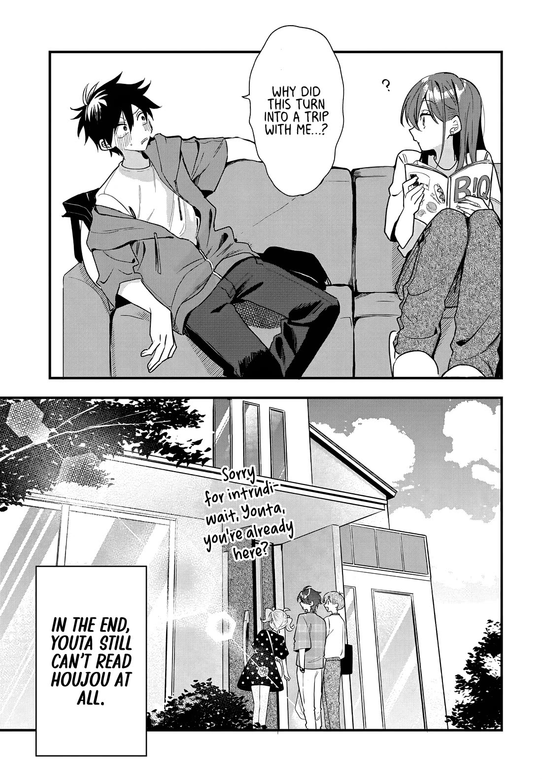 She's Likely Aiming for My Older Brother chapter 19 page 20