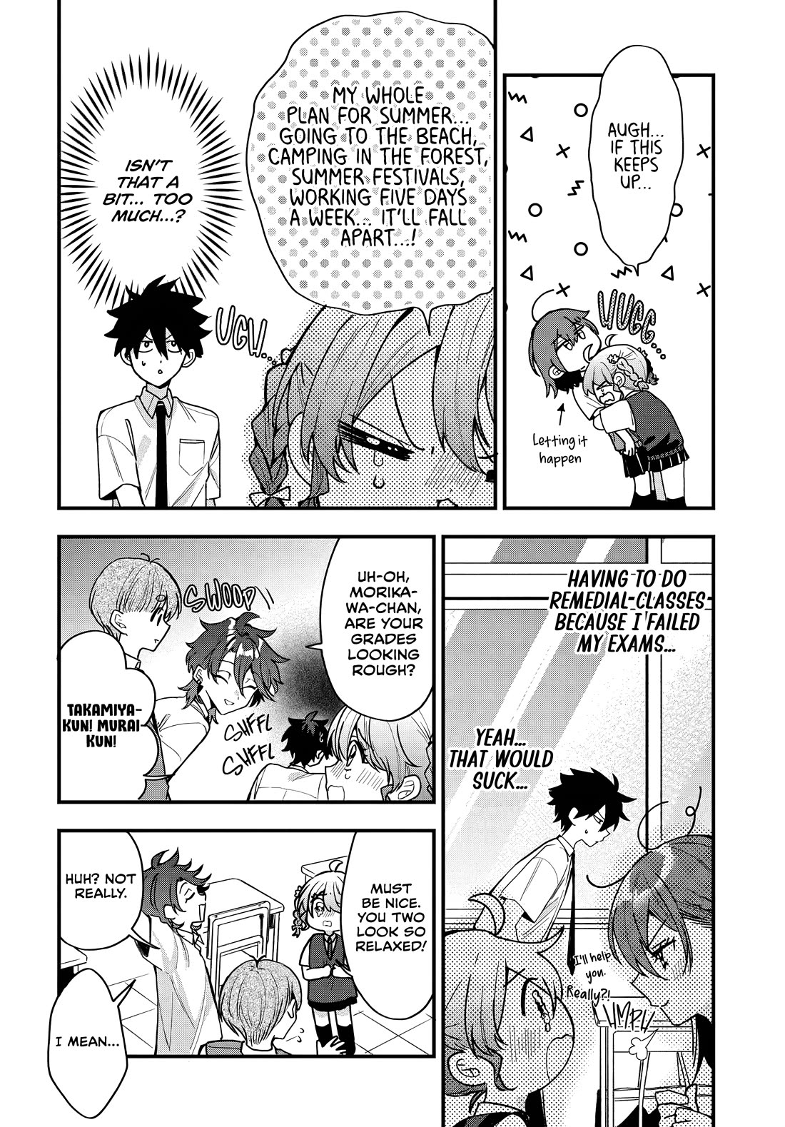 She's Likely Aiming for My Older Brother chapter 19 page 3
