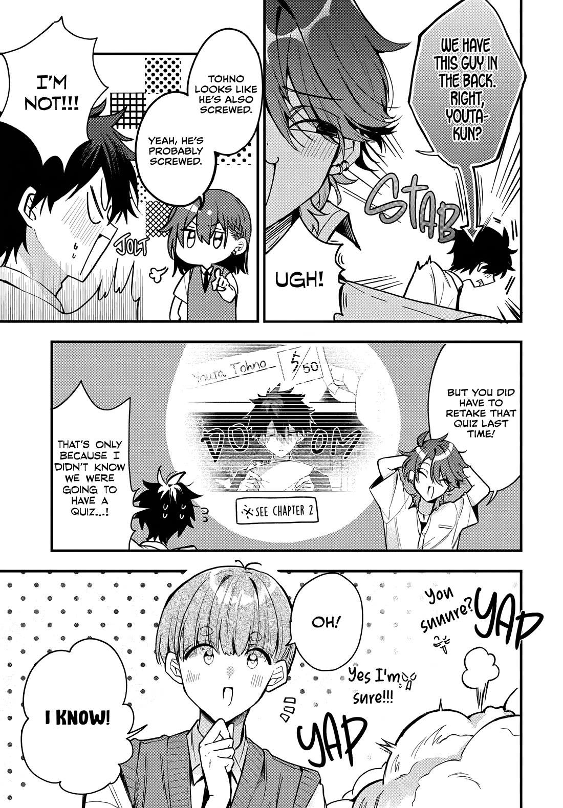 She's Likely Aiming for My Older Brother chapter 19 page 4