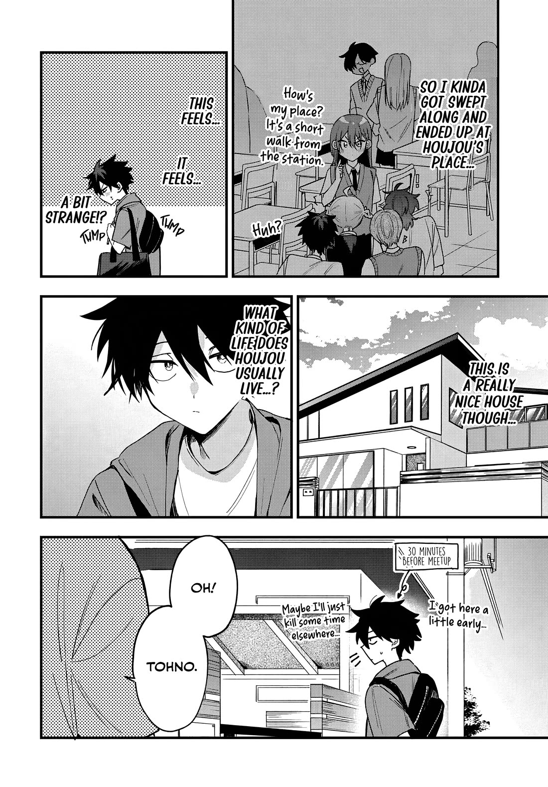 She's Likely Aiming for My Older Brother chapter 19 page 7