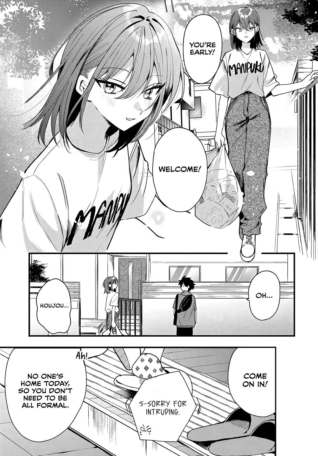 She's Likely Aiming for My Older Brother chapter 19 page 8