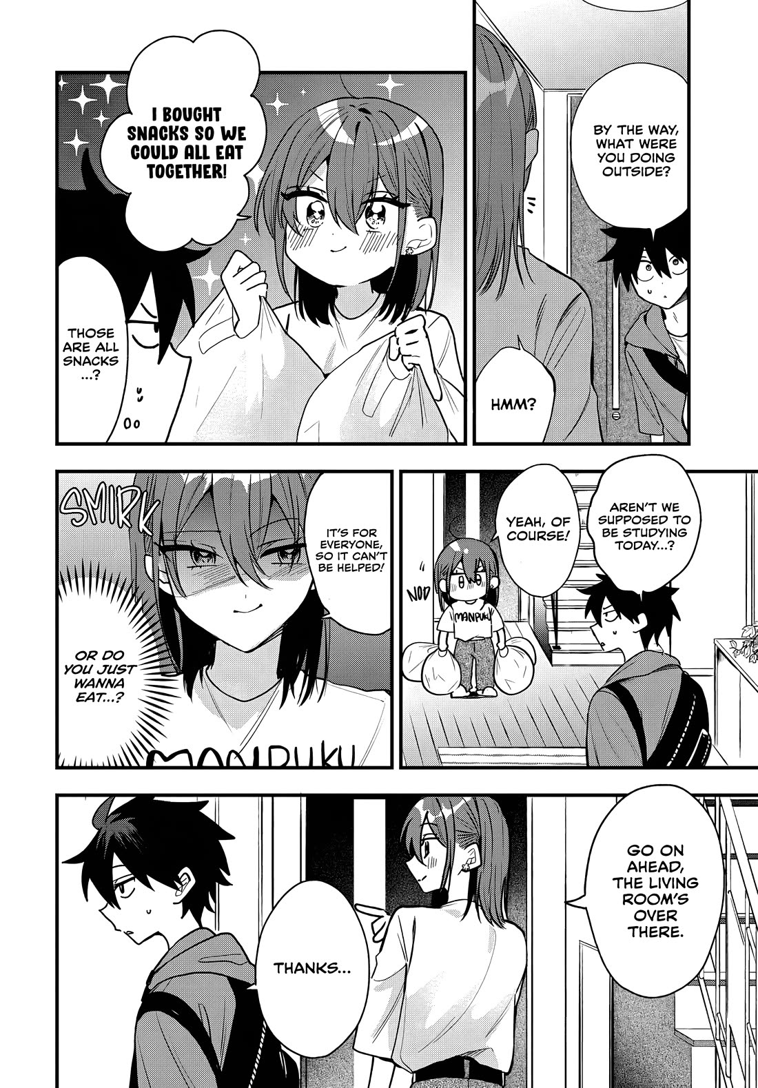 She's Likely Aiming for My Older Brother chapter 19 page 9