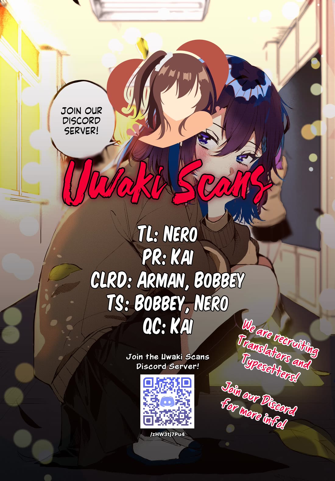 She's Likely Aiming for My Older Brother chapter 2 page 1