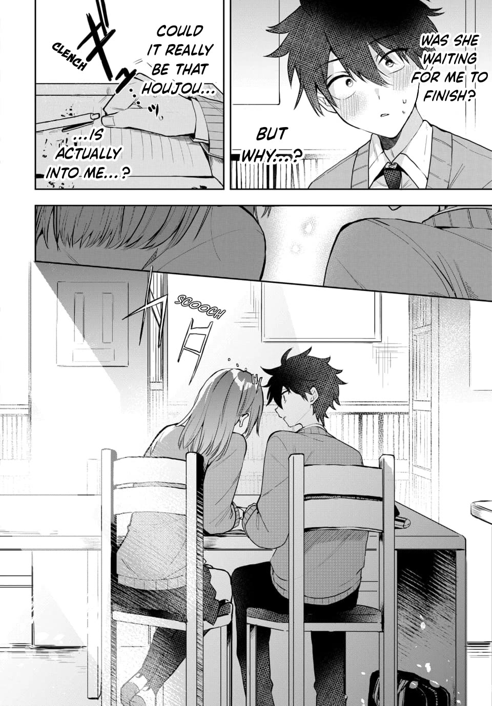 She's Likely Aiming for My Older Brother chapter 2 page 15