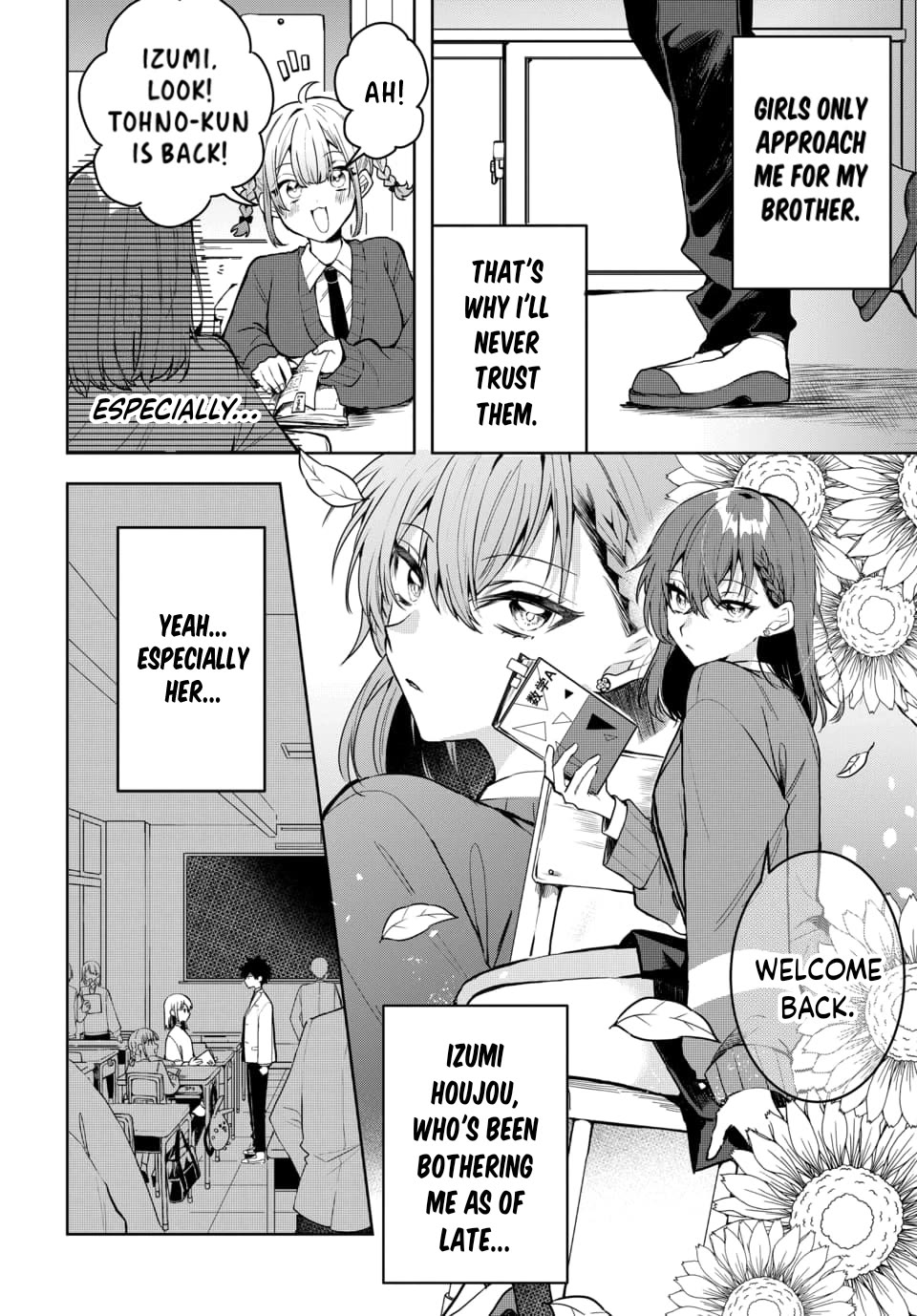 She's Likely Aiming for My Older Brother chapter 2 page 3