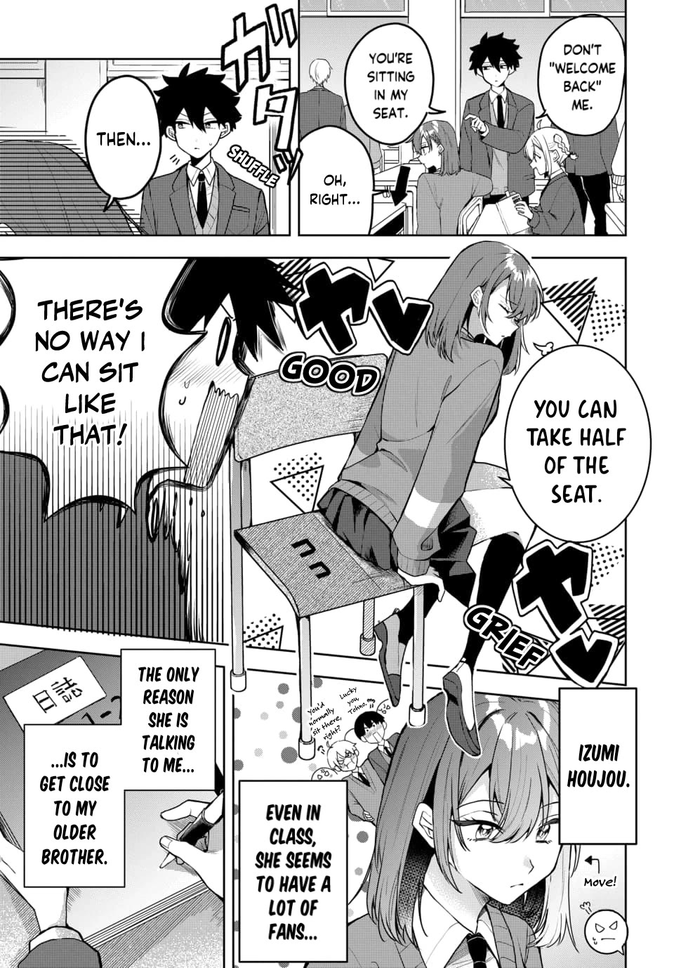 She's Likely Aiming for My Older Brother chapter 2 page 4