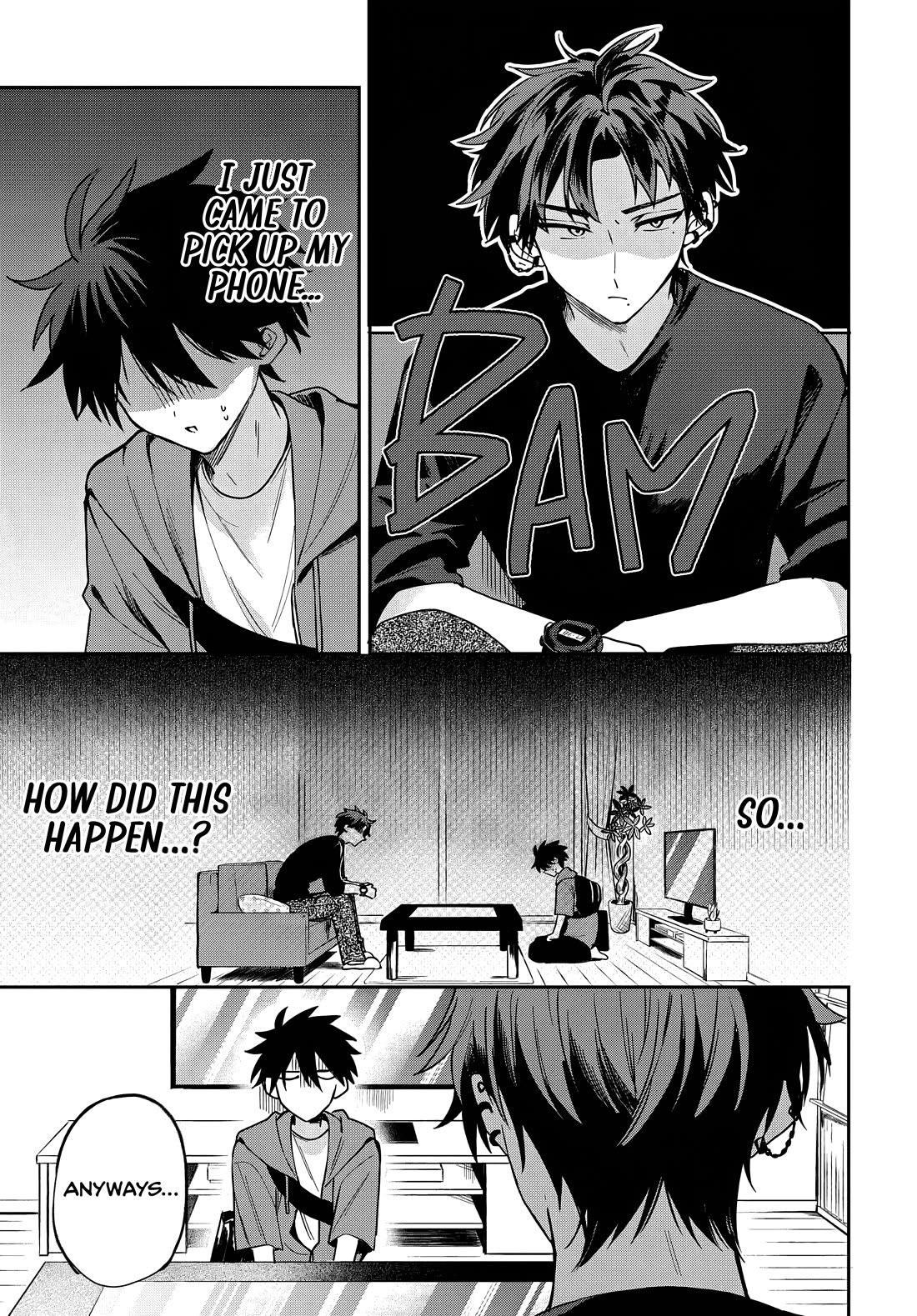 She's Likely Aiming for My Older Brother chapter 20 page 1