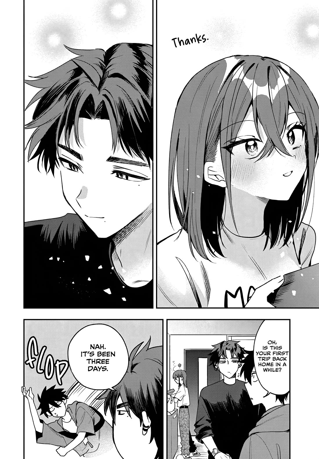 She's Likely Aiming for My Older Brother chapter 20 page 10