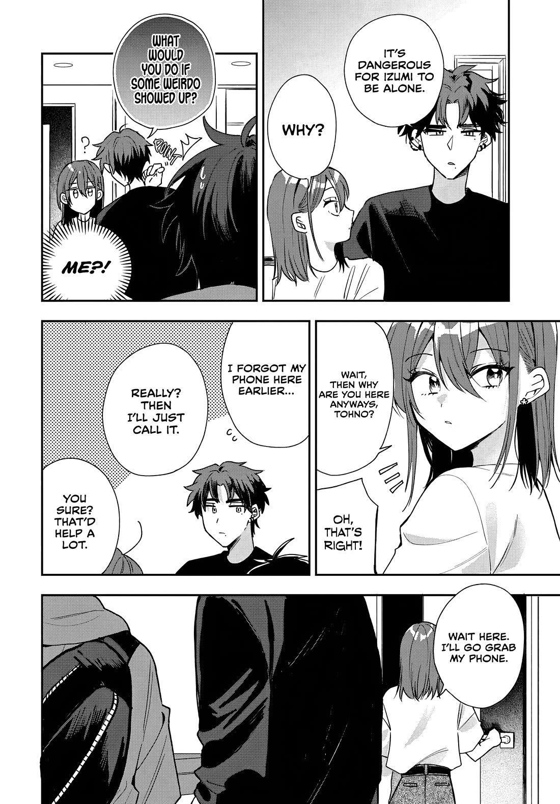 She's Likely Aiming for My Older Brother chapter 20 page 12