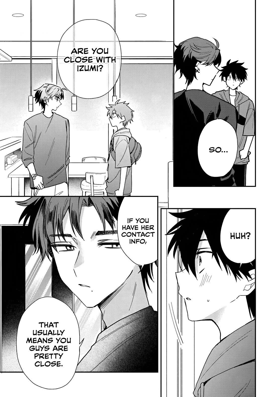 She's Likely Aiming for My Older Brother chapter 20 page 13