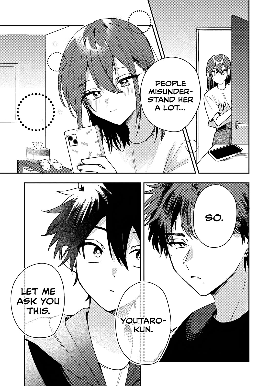 She's Likely Aiming for My Older Brother chapter 20 page 15