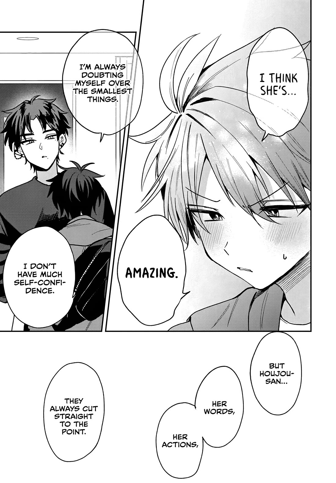 She's Likely Aiming for My Older Brother chapter 20 page 17
