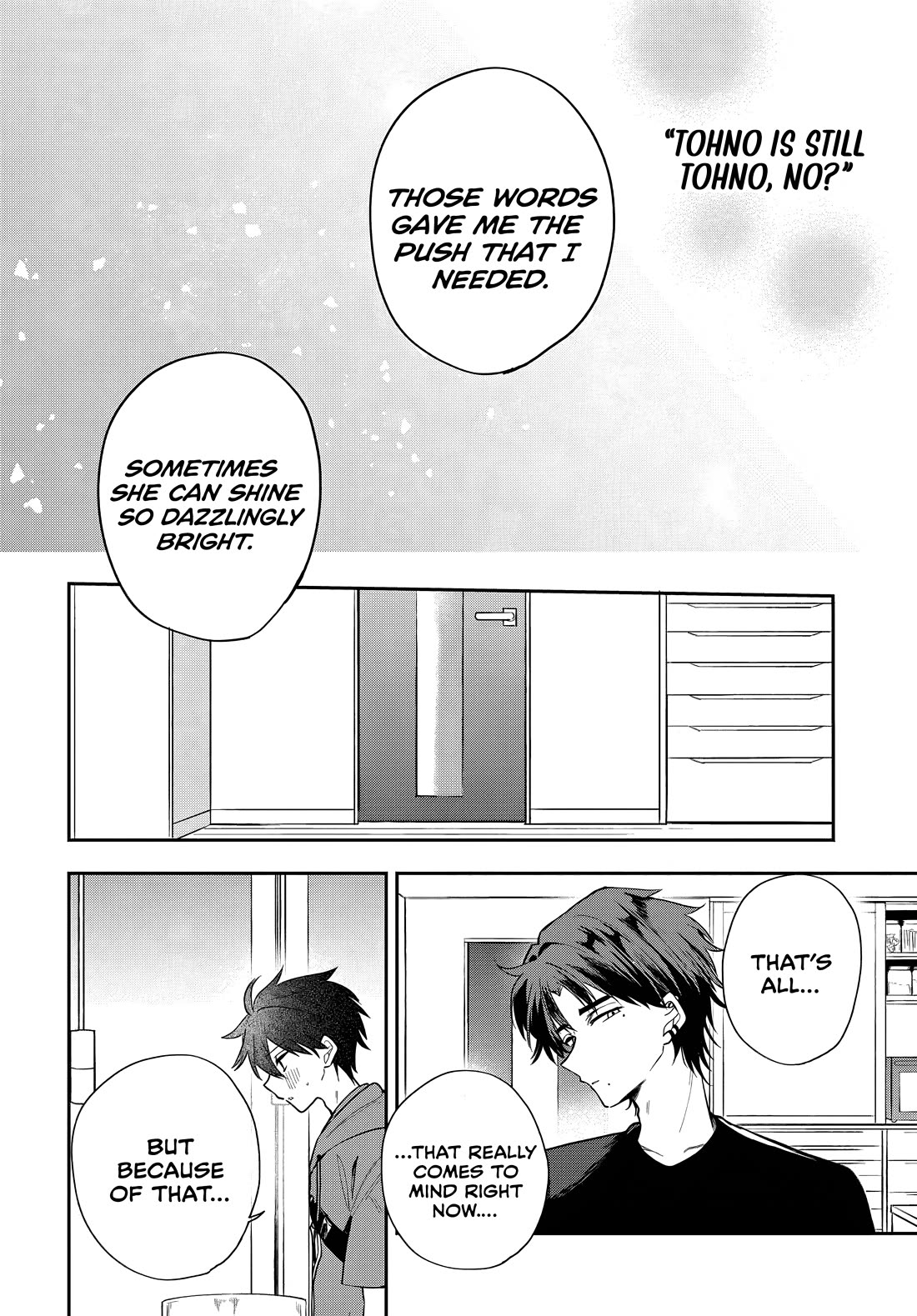 She's Likely Aiming for My Older Brother chapter 20 page 18