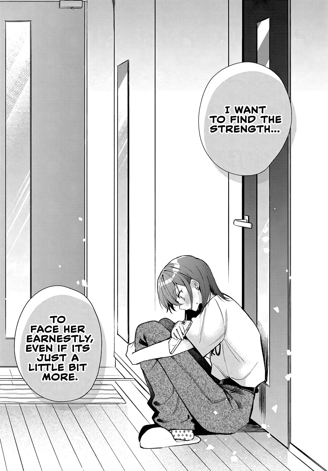 She's Likely Aiming for My Older Brother chapter 20 page 19