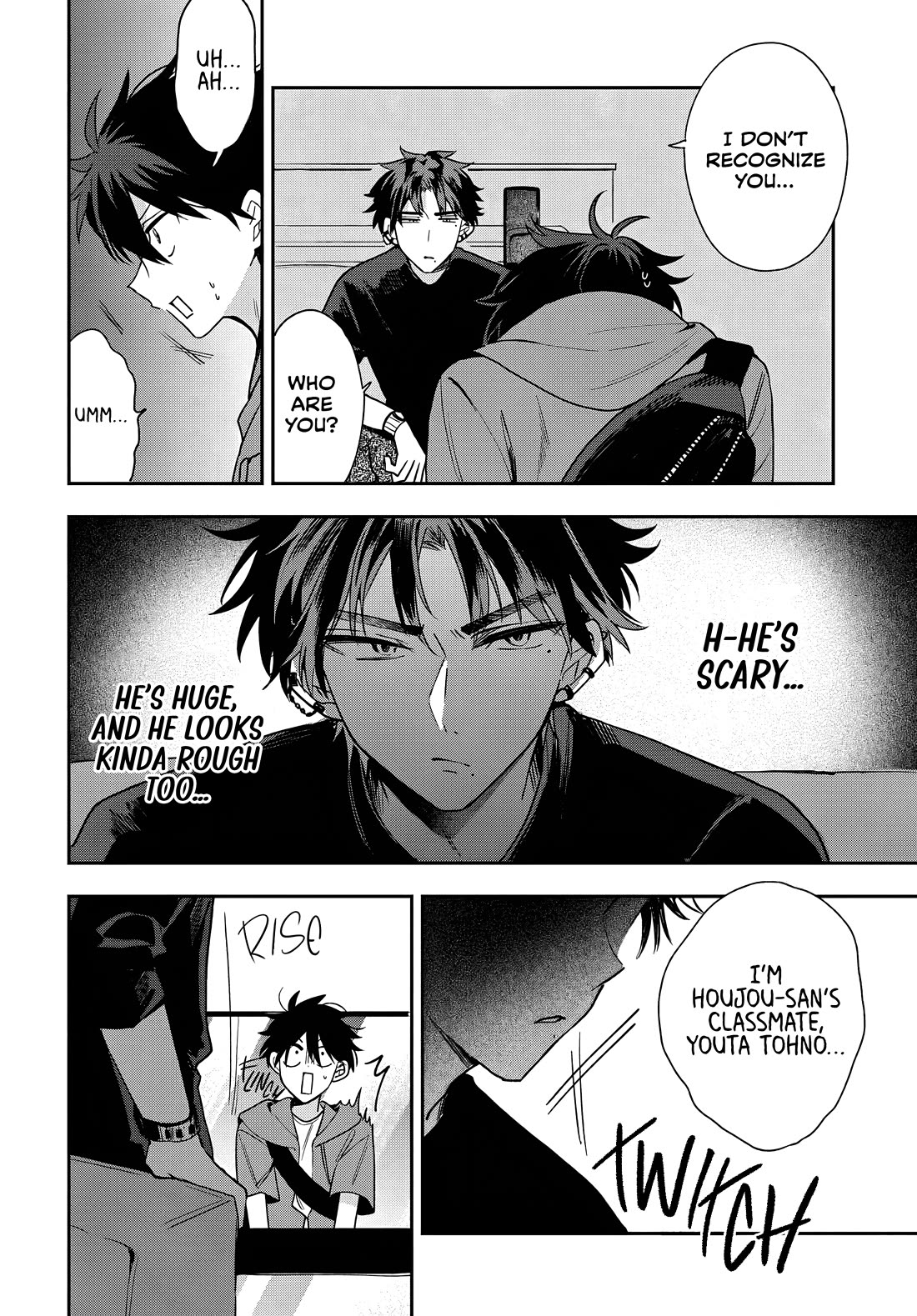 She's Likely Aiming for My Older Brother chapter 20 page 2