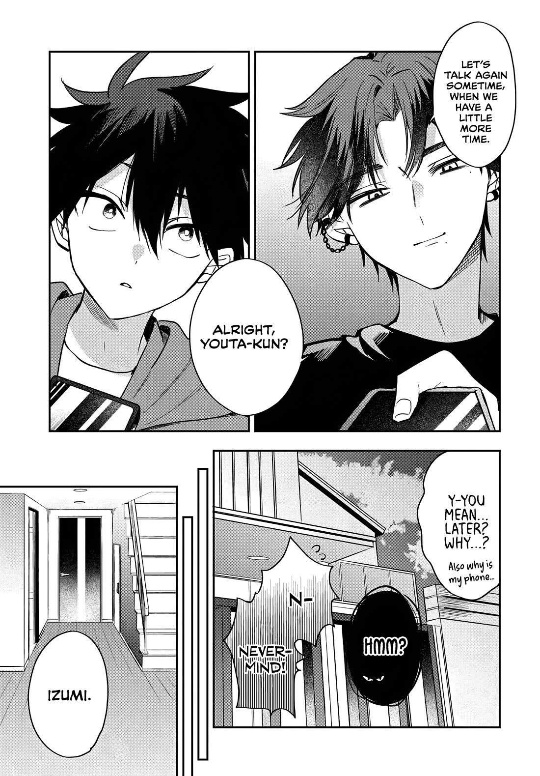 She's Likely Aiming for My Older Brother chapter 20 page 21