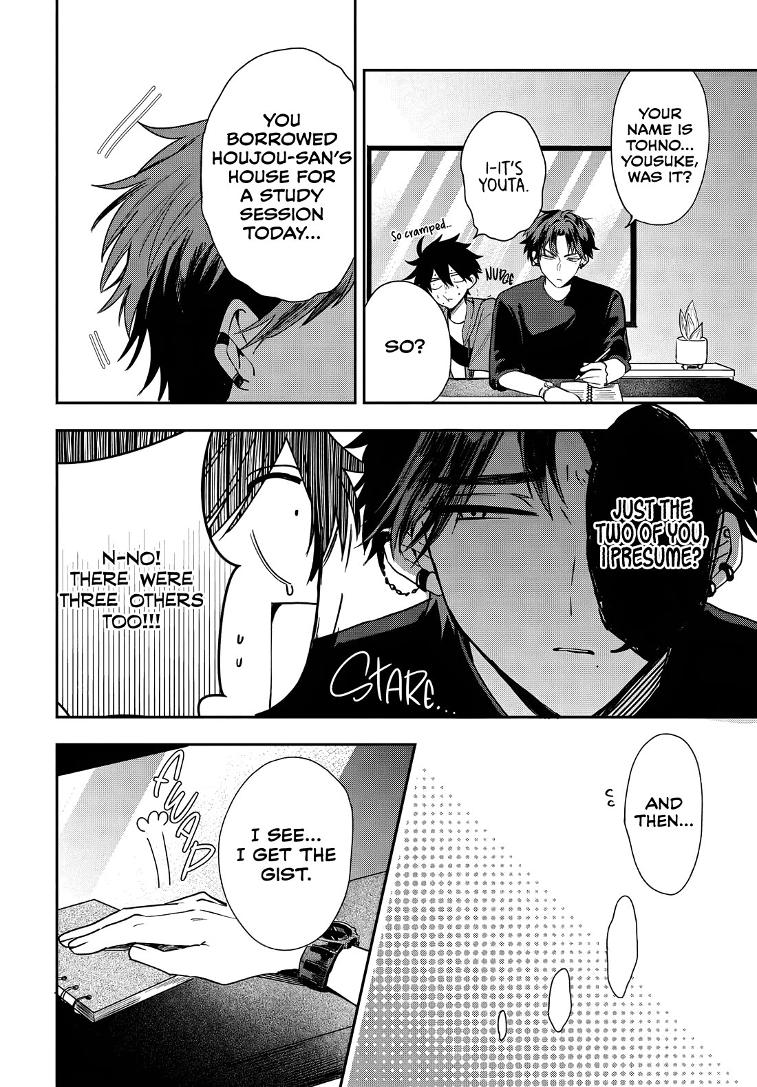 She's Likely Aiming for My Older Brother chapter 20 page 4