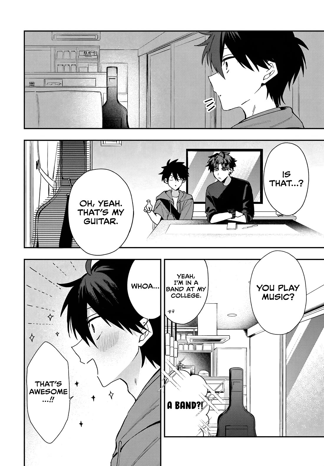 She's Likely Aiming for My Older Brother chapter 20 page 6