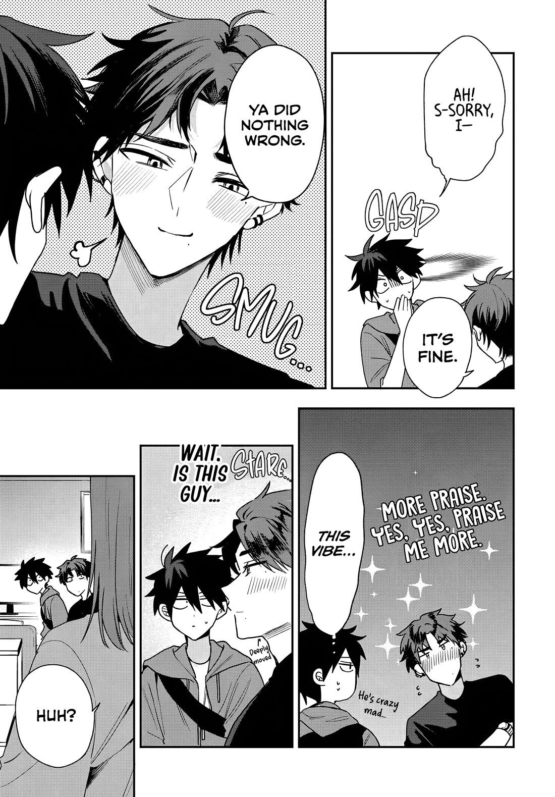 She's Likely Aiming for My Older Brother chapter 20 page 7