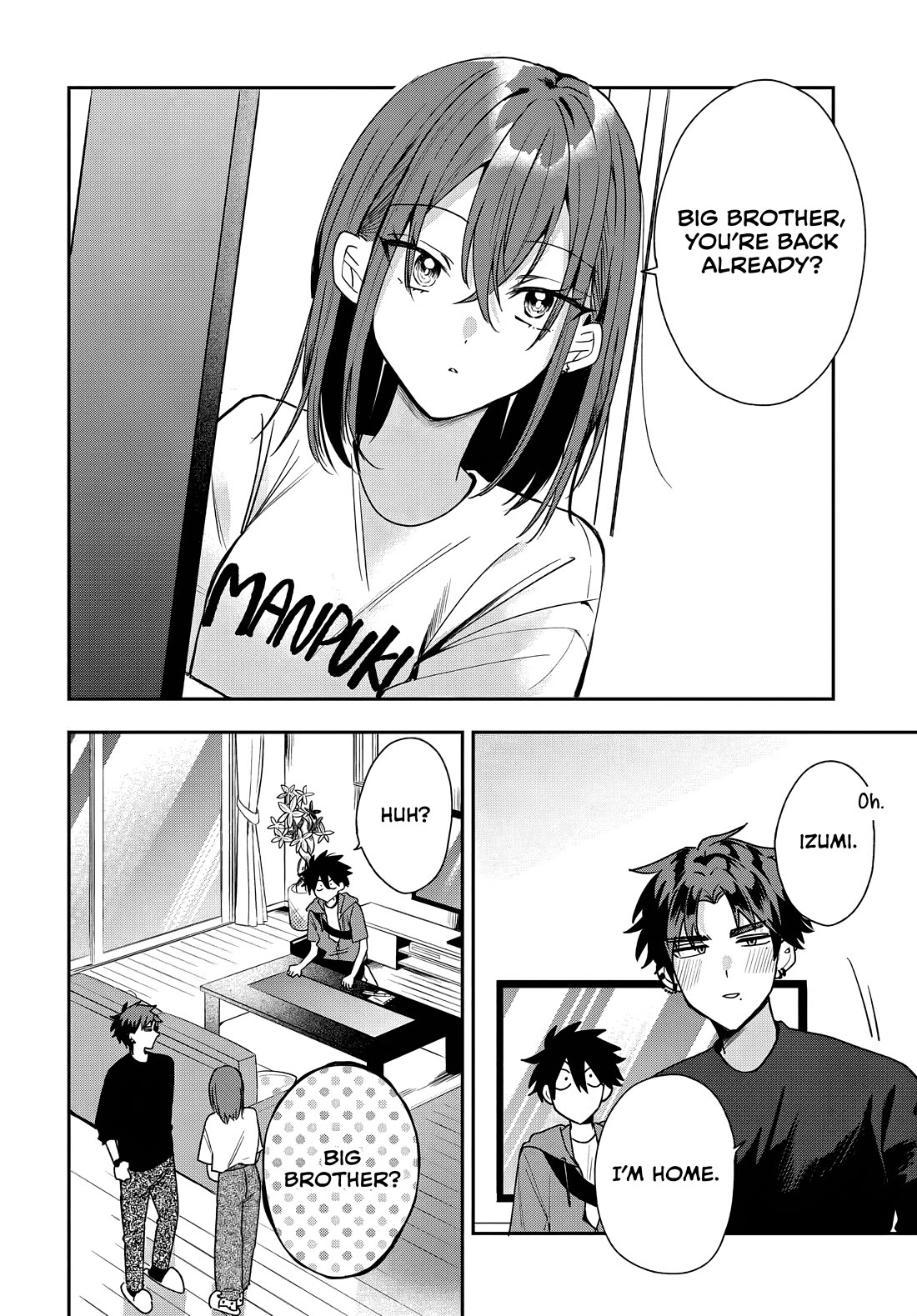 She's Likely Aiming for My Older Brother chapter 20 page 8