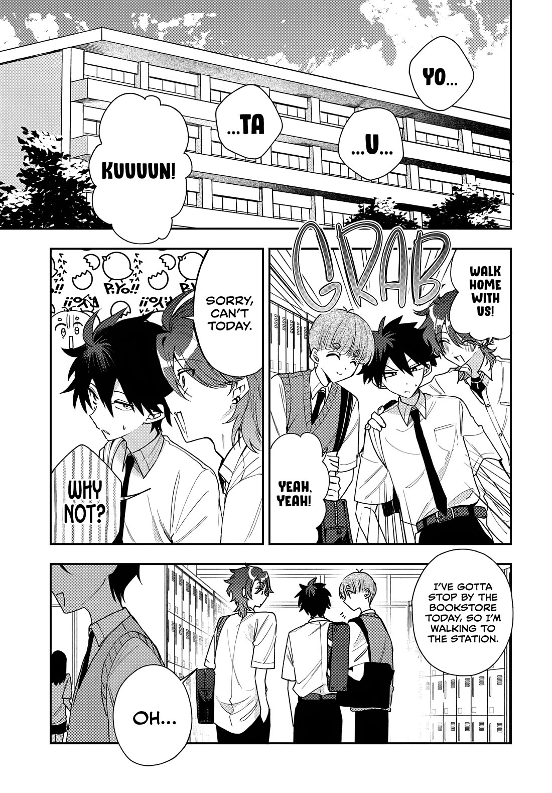 She's Likely Aiming for My Older Brother chapter 21 page 1
