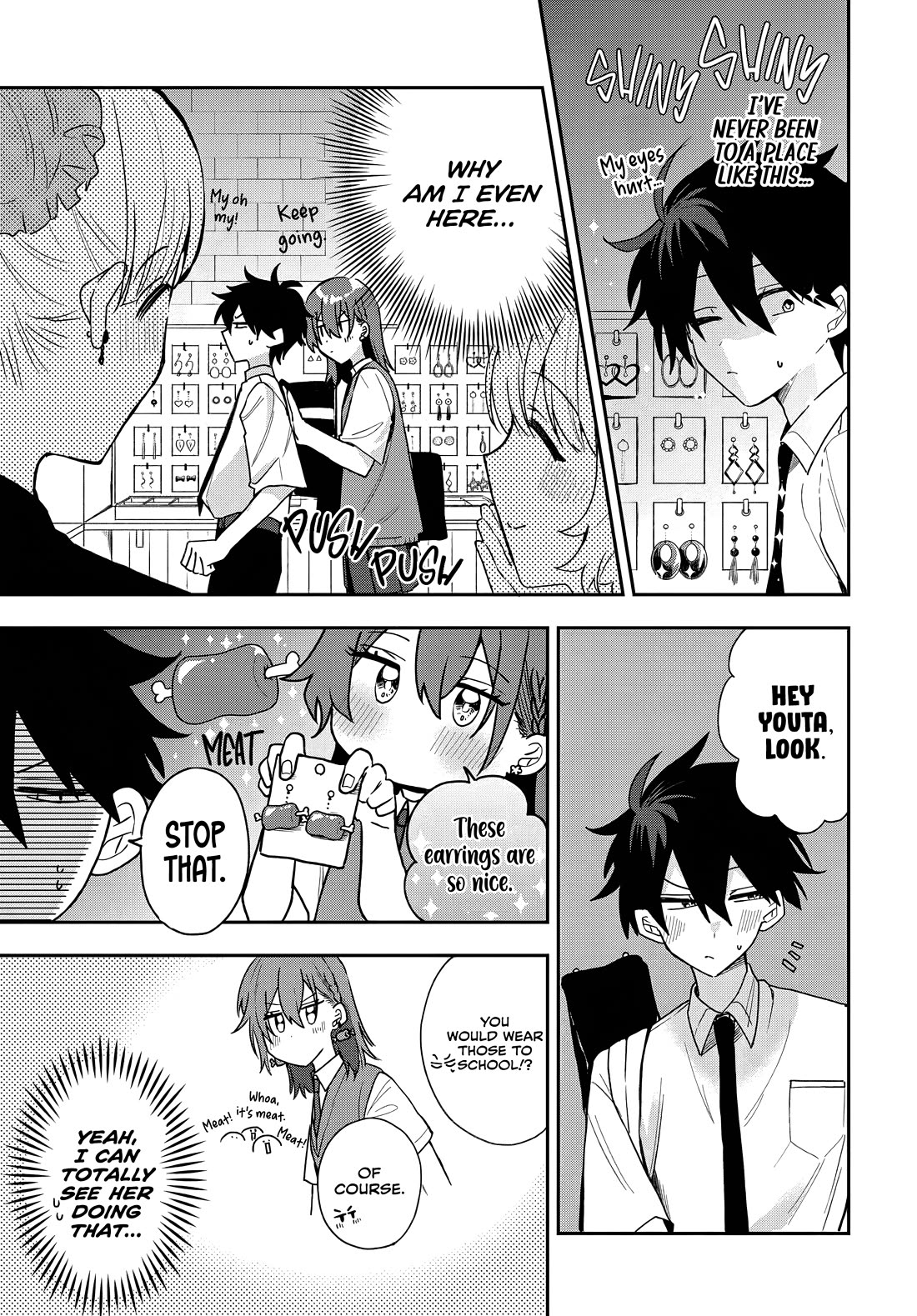 She's Likely Aiming for My Older Brother chapter 21 page 11