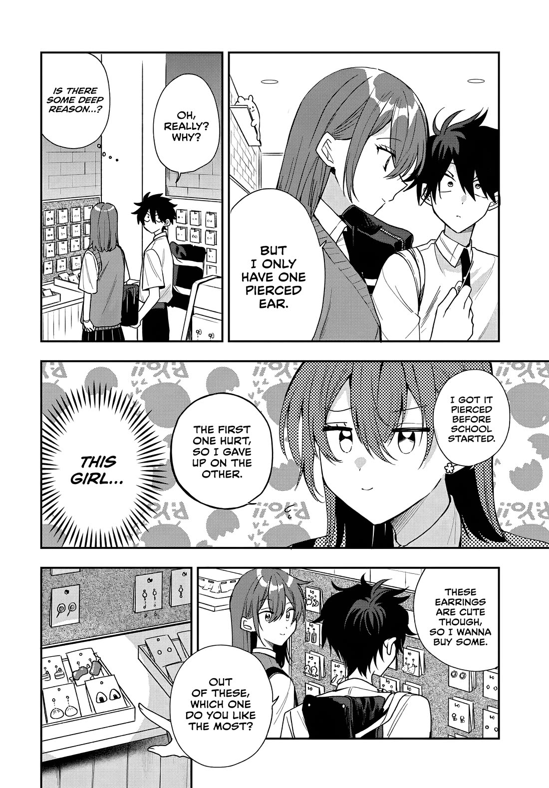 She's Likely Aiming for My Older Brother chapter 21 page 12