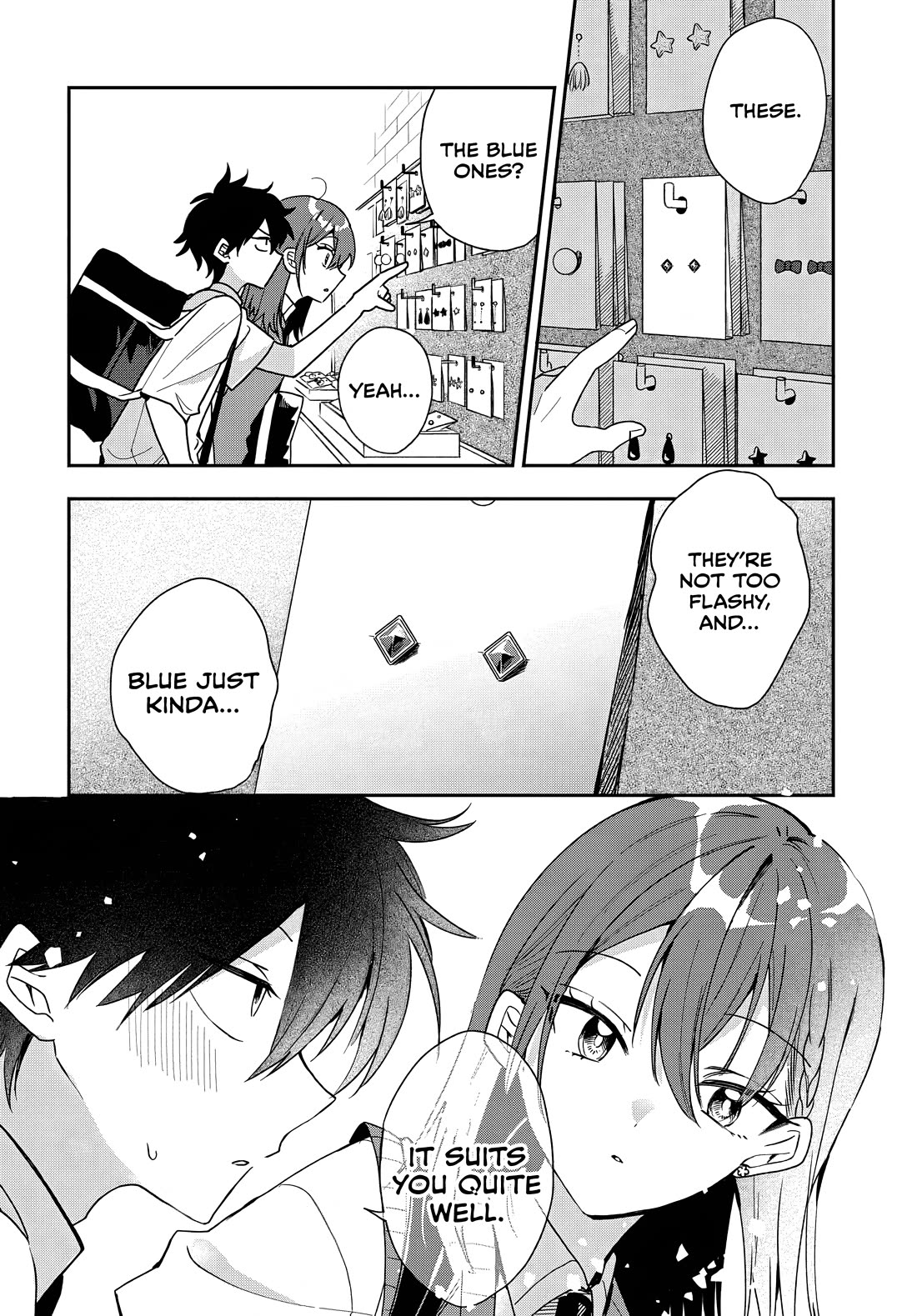 She's Likely Aiming for My Older Brother chapter 21 page 14