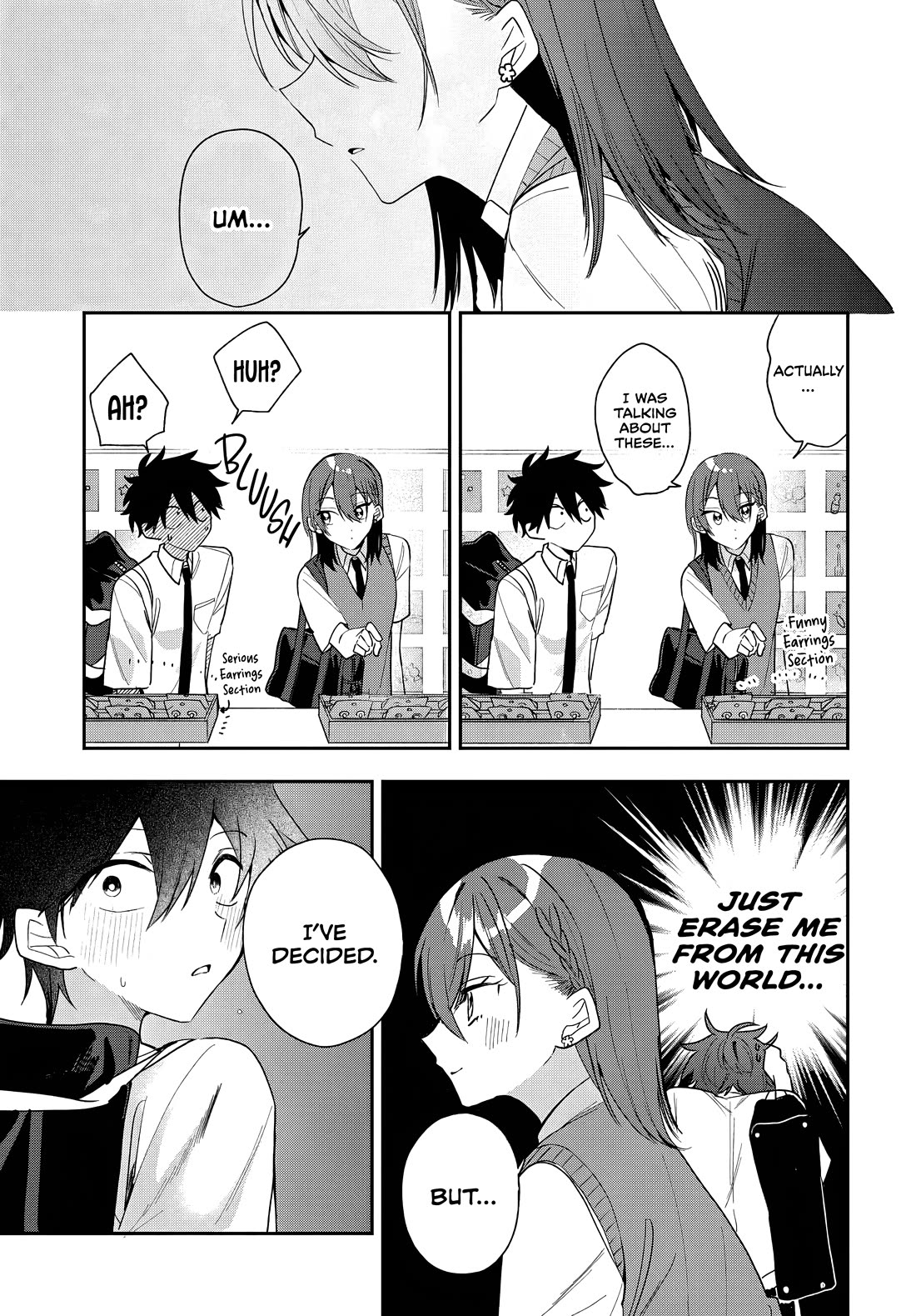 She's Likely Aiming for My Older Brother chapter 21 page 15