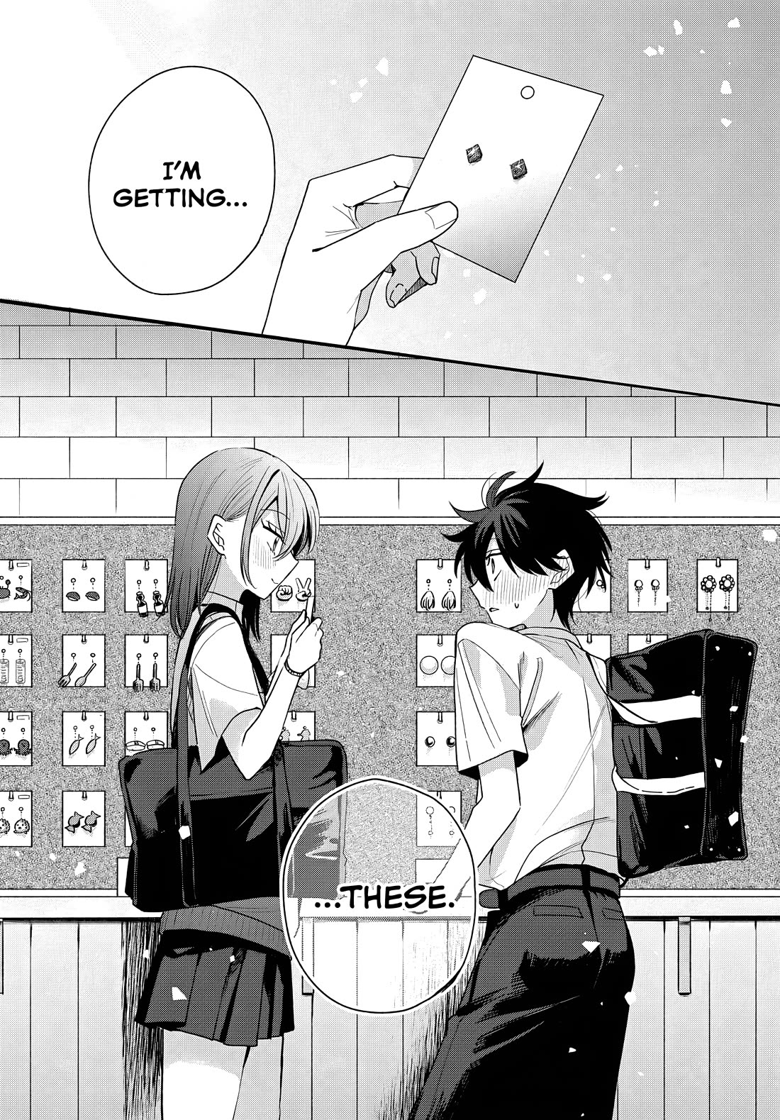 She's Likely Aiming for My Older Brother chapter 21 page 16