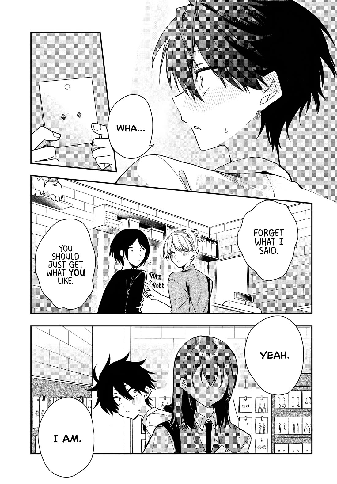 She's Likely Aiming for My Older Brother chapter 21 page 17