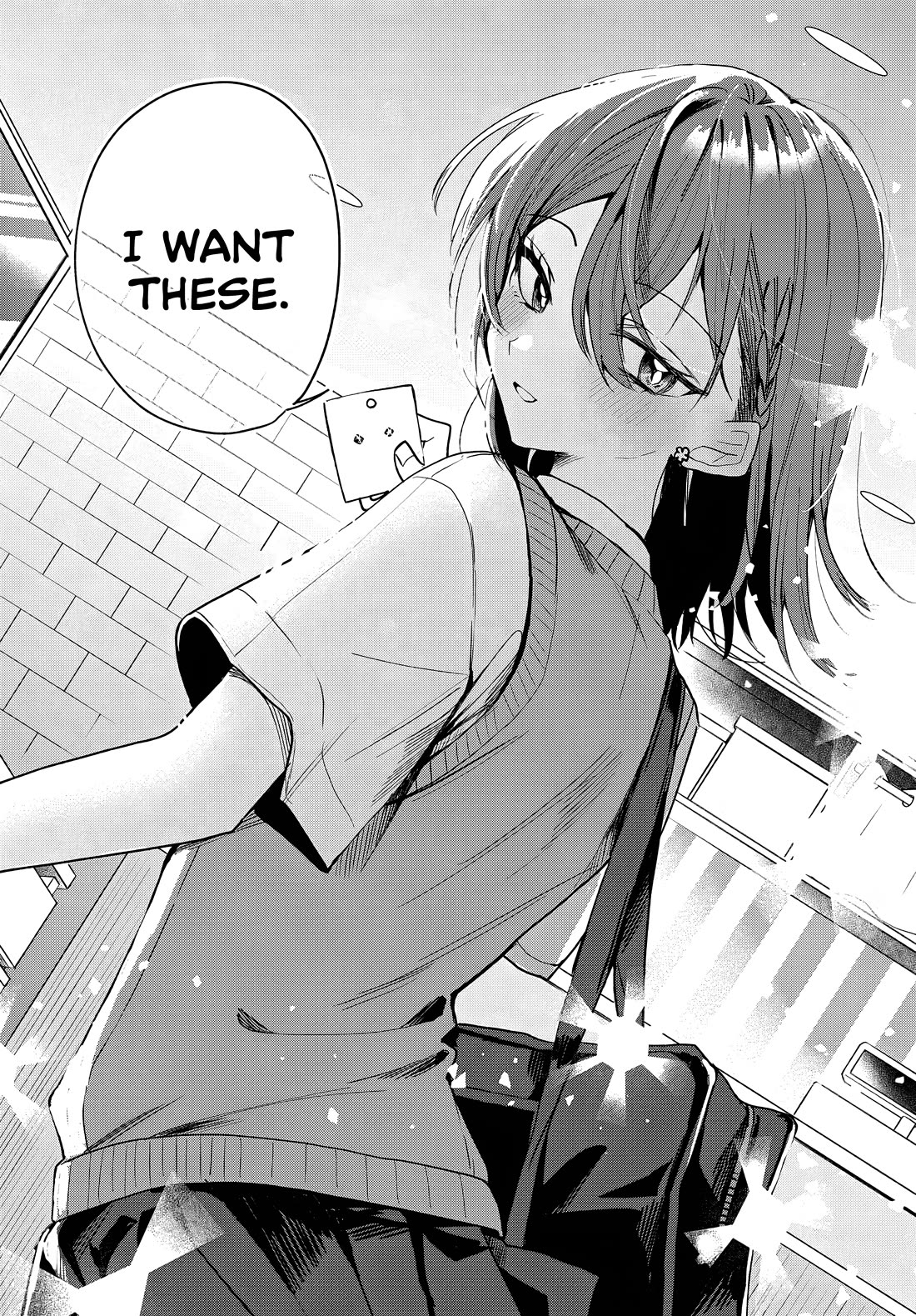 She's Likely Aiming for My Older Brother chapter 21 page 18
