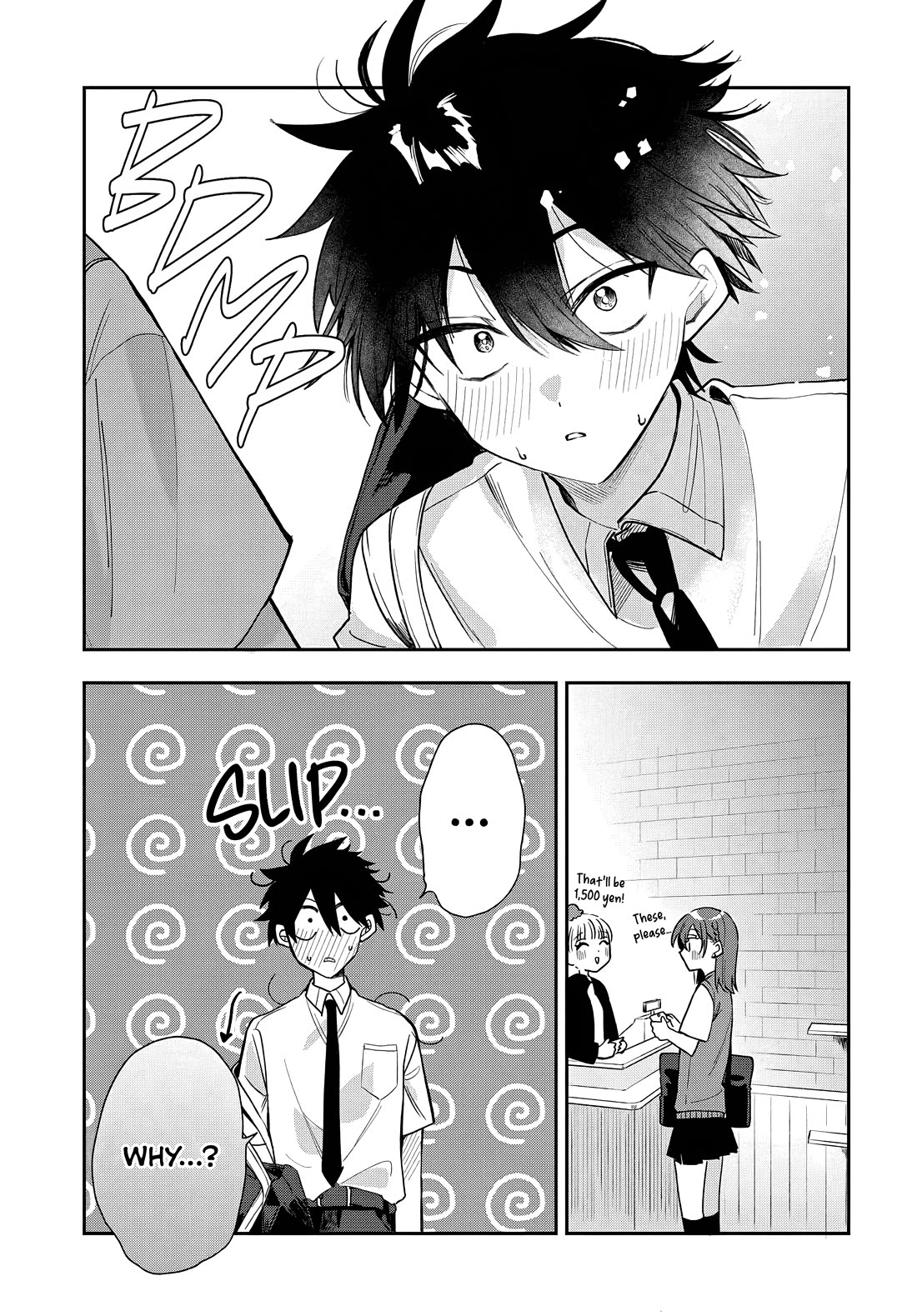 She's Likely Aiming for My Older Brother chapter 21 page 19