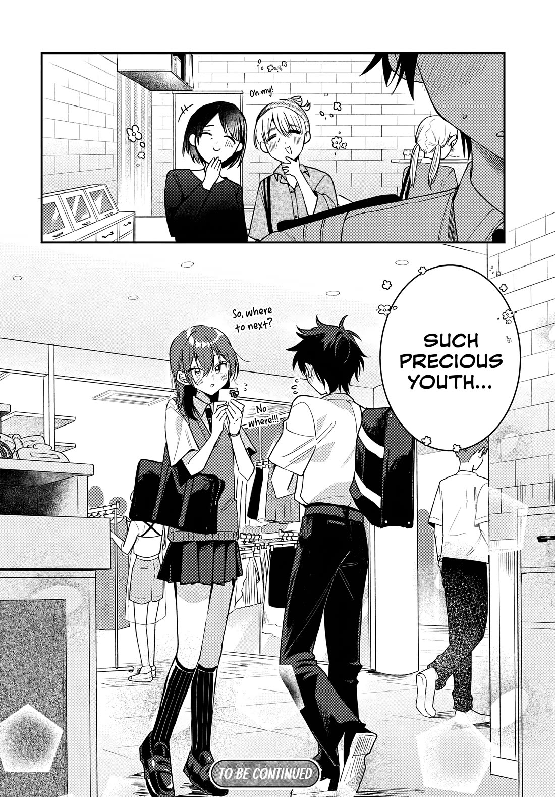 She's Likely Aiming for My Older Brother chapter 21 page 20