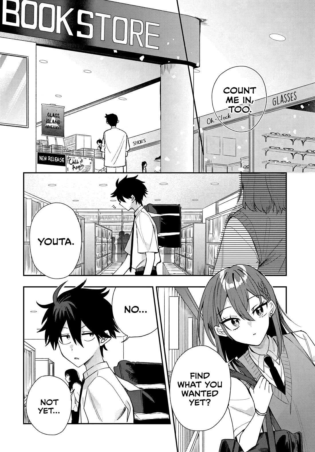 She's Likely Aiming for My Older Brother chapter 21 page 4