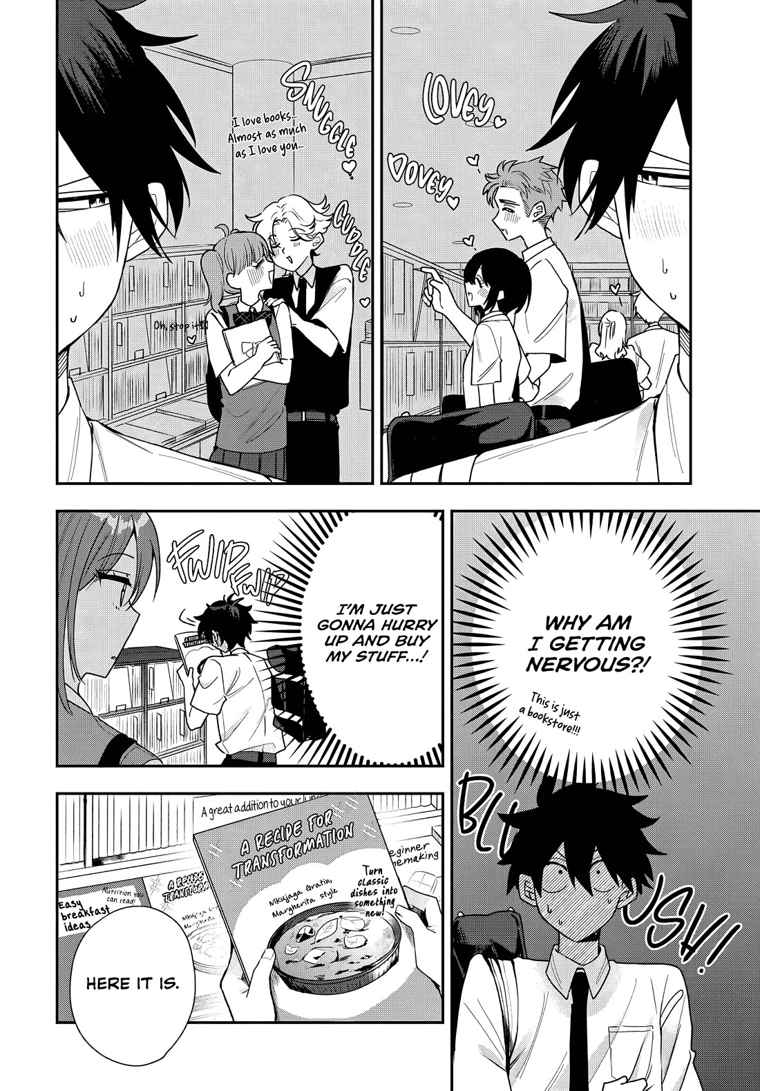 She's Likely Aiming for My Older Brother chapter 21 page 6