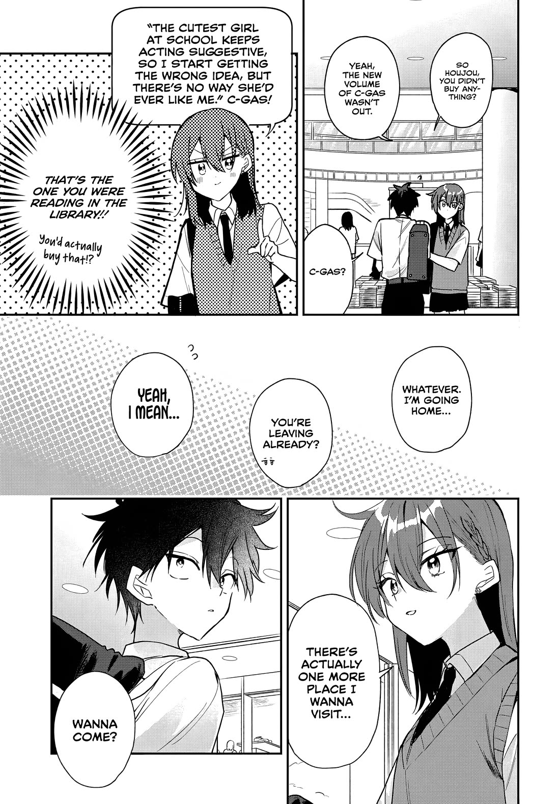 She's Likely Aiming for My Older Brother chapter 21 page 9