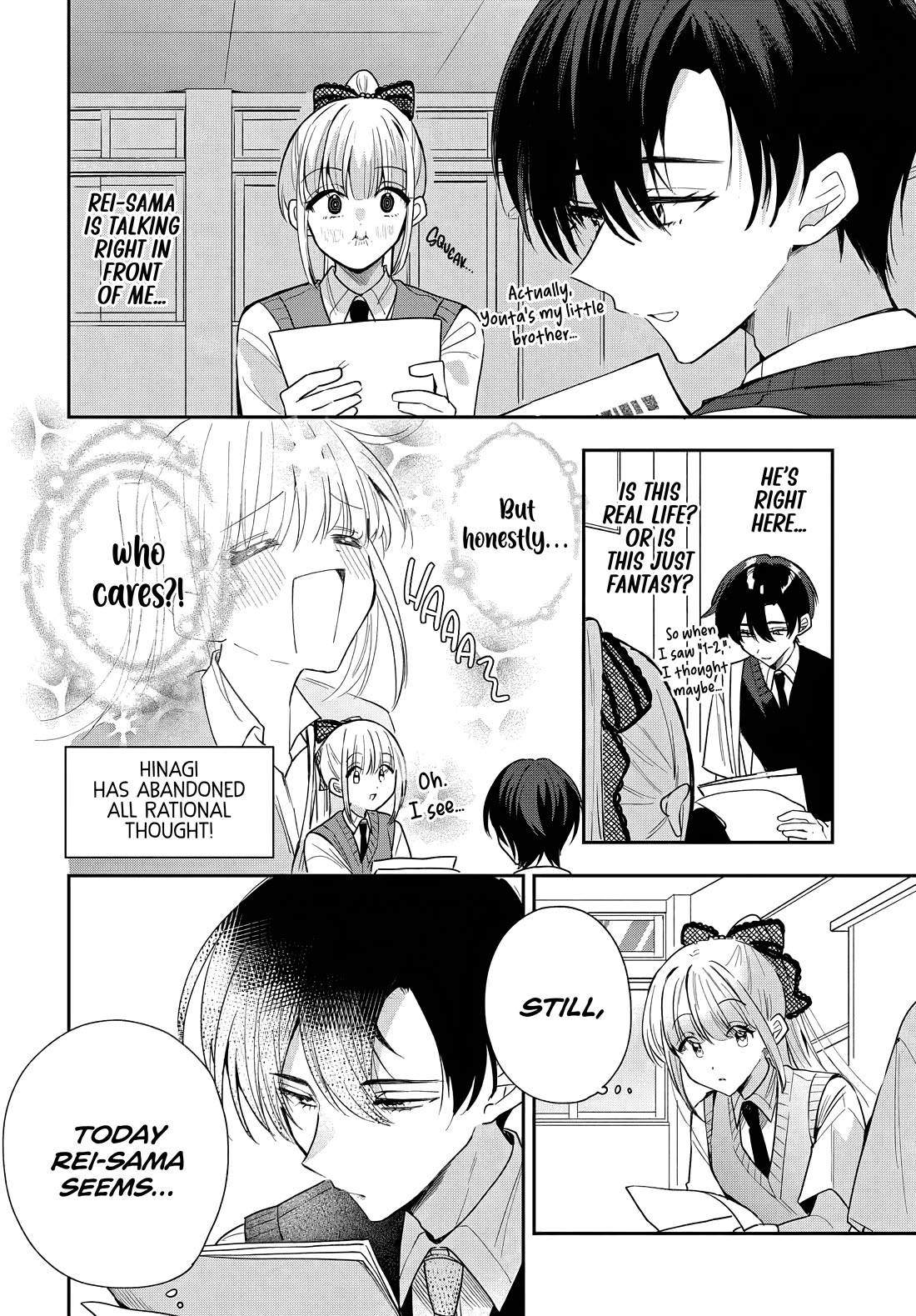 She's Likely Aiming for My Older Brother chapter 22 page 10