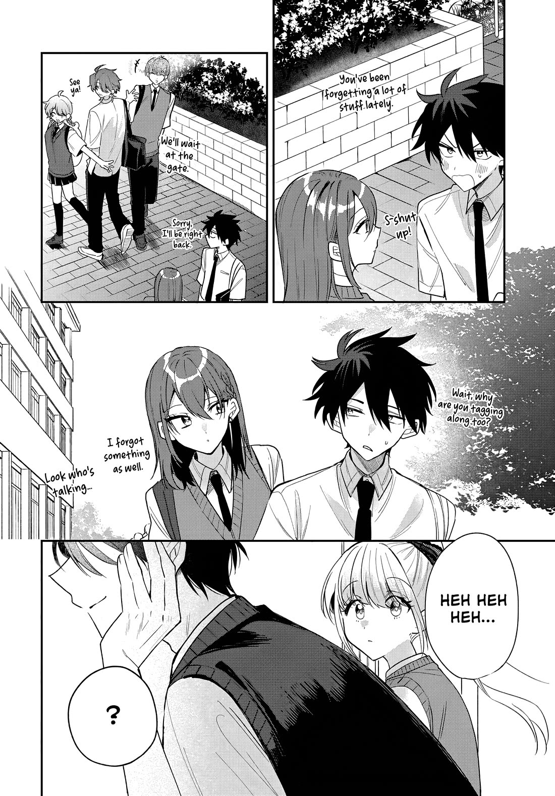 She's Likely Aiming for My Older Brother chapter 22 page 12