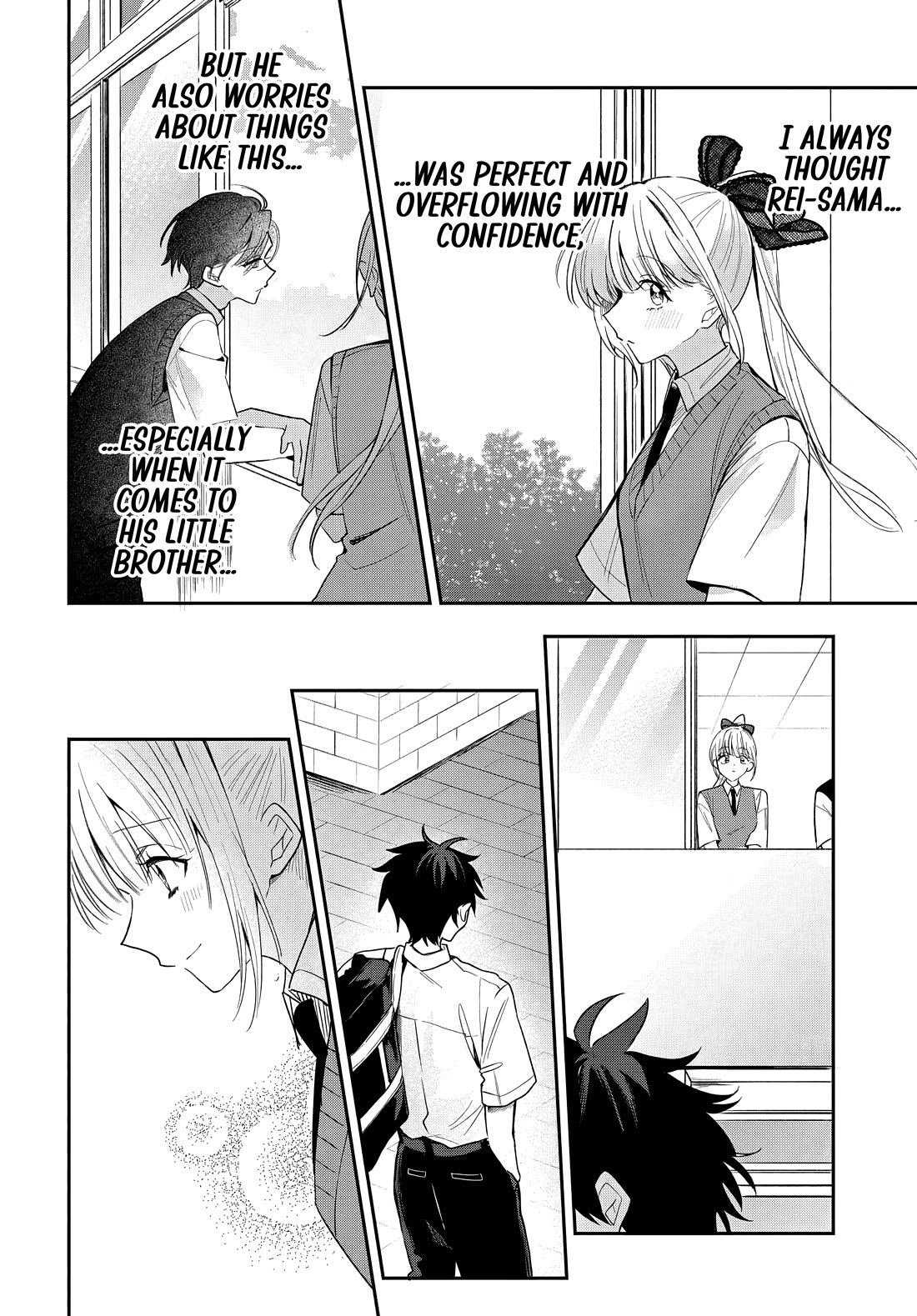She's Likely Aiming for My Older Brother chapter 22 page 16