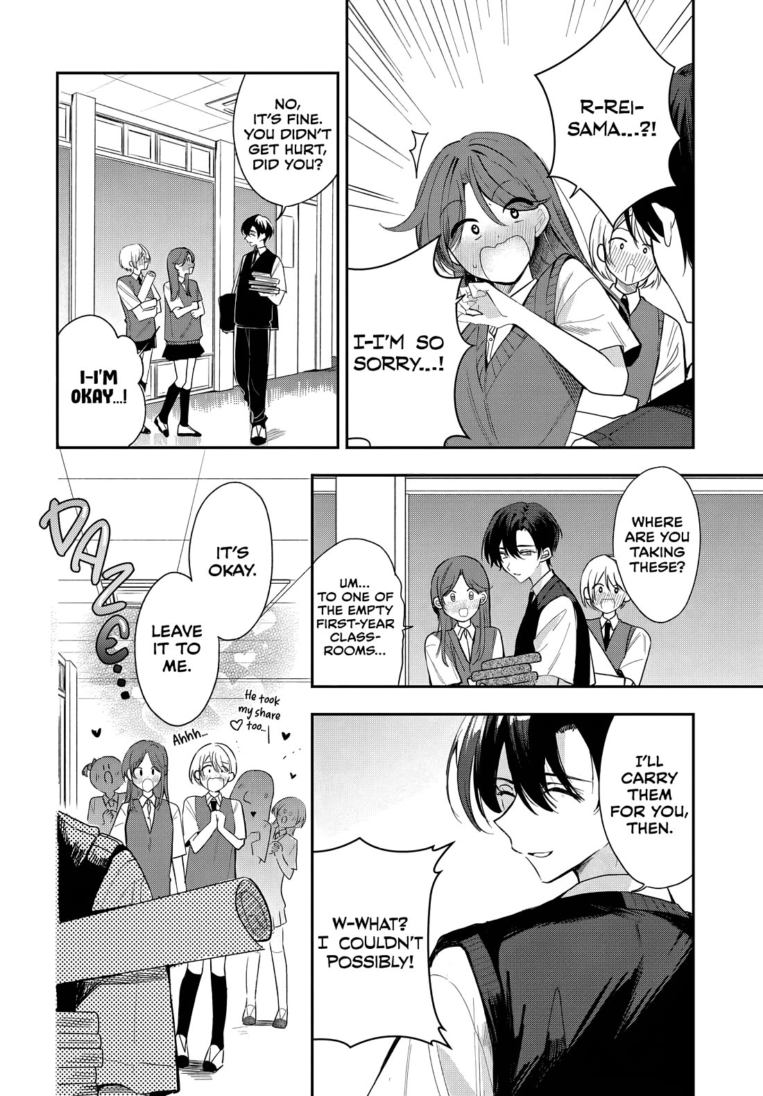She's Likely Aiming for My Older Brother chapter 22 page 2