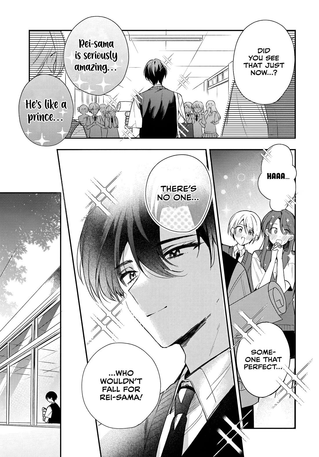 She's Likely Aiming for My Older Brother chapter 22 page 3