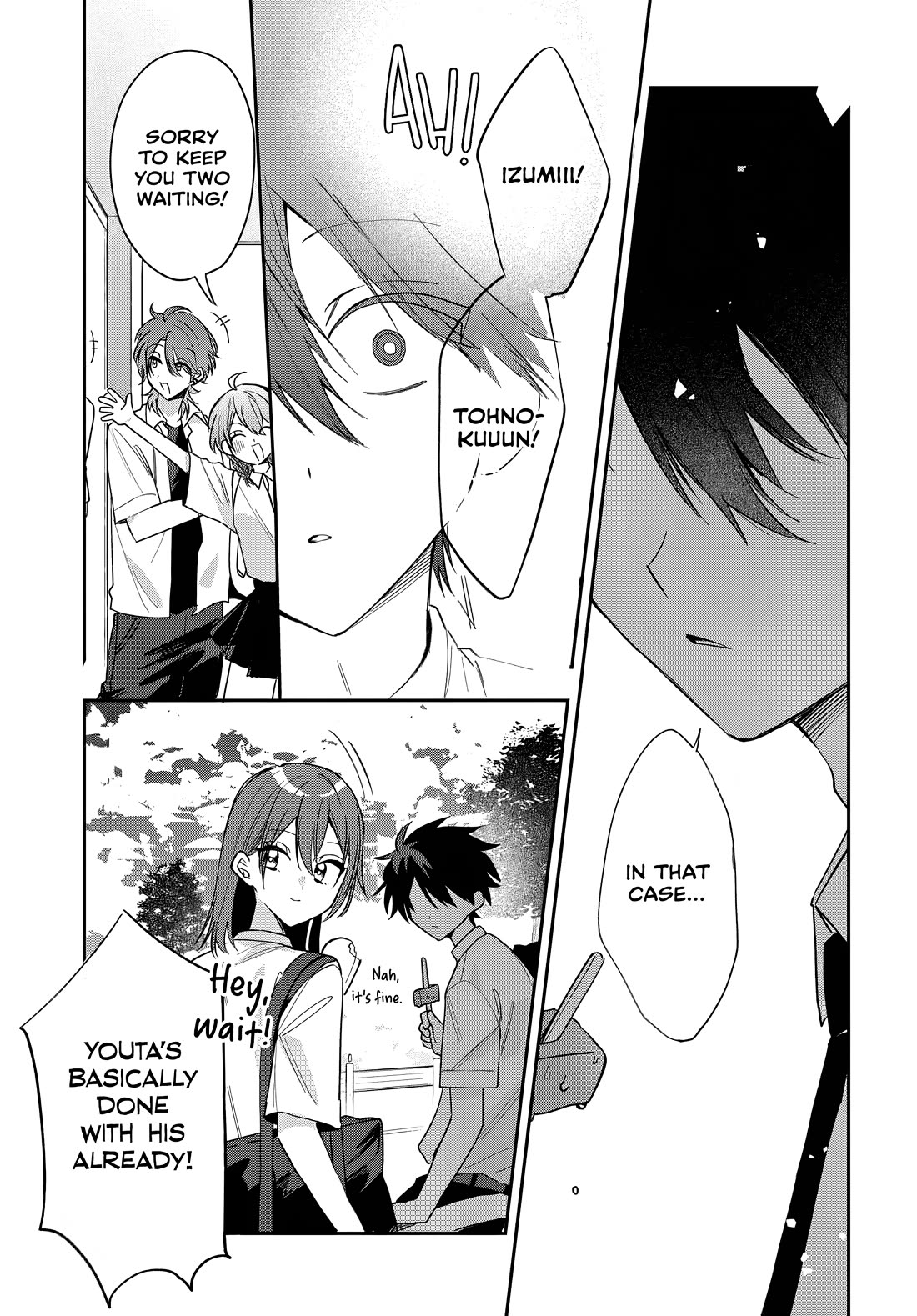 She's Likely Aiming for My Older Brother chapter 23 page 15