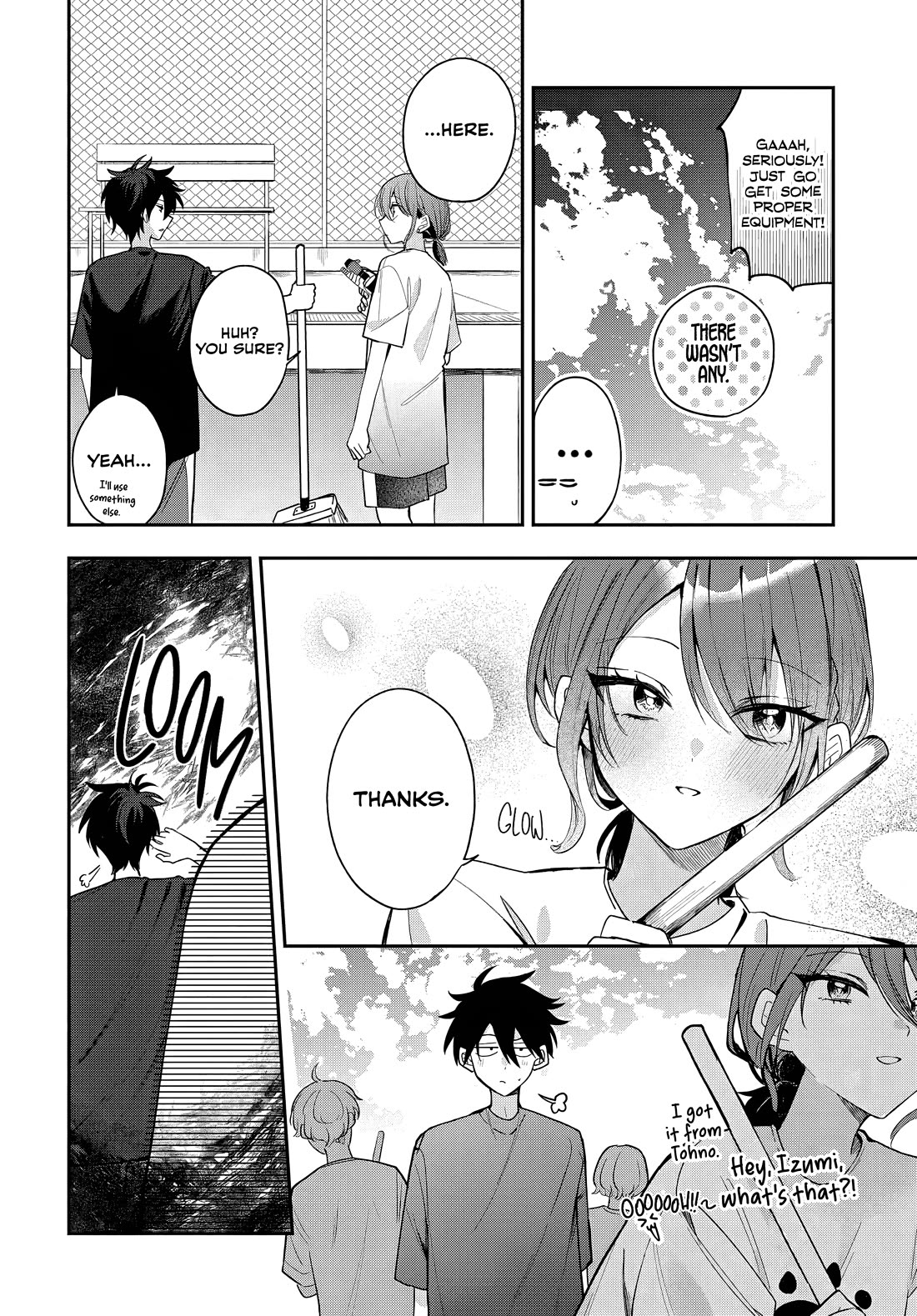 She's Likely Aiming for My Older Brother chapter 23 page 4