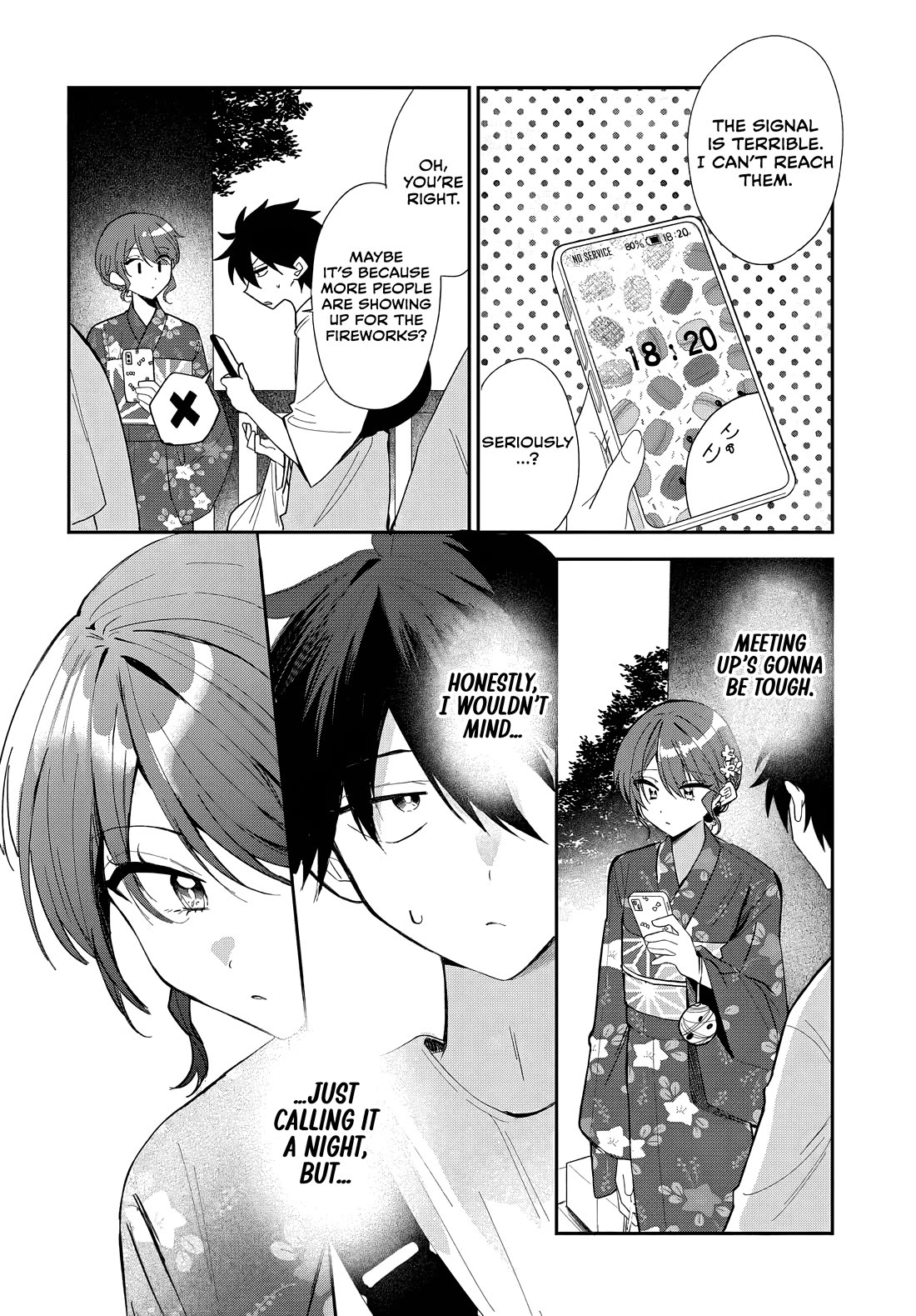 She's Likely Aiming for My Older Brother chapter 25 page 10