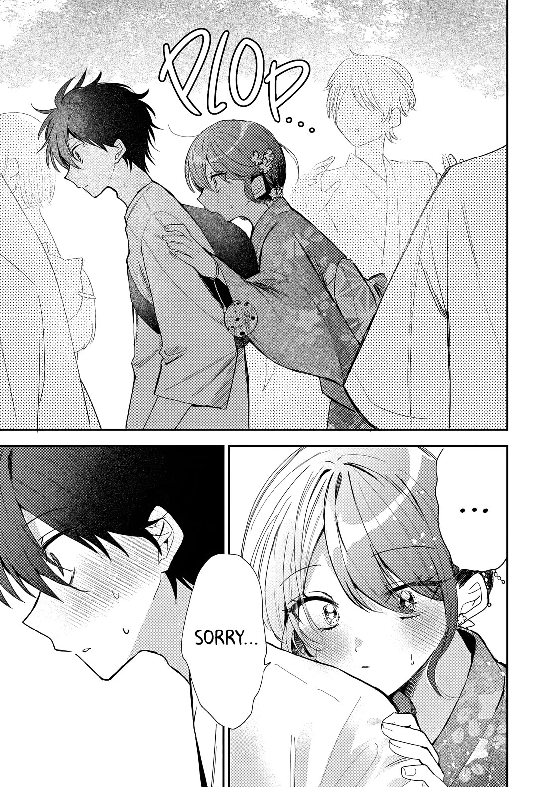 She's Likely Aiming for My Older Brother chapter 25 page 13