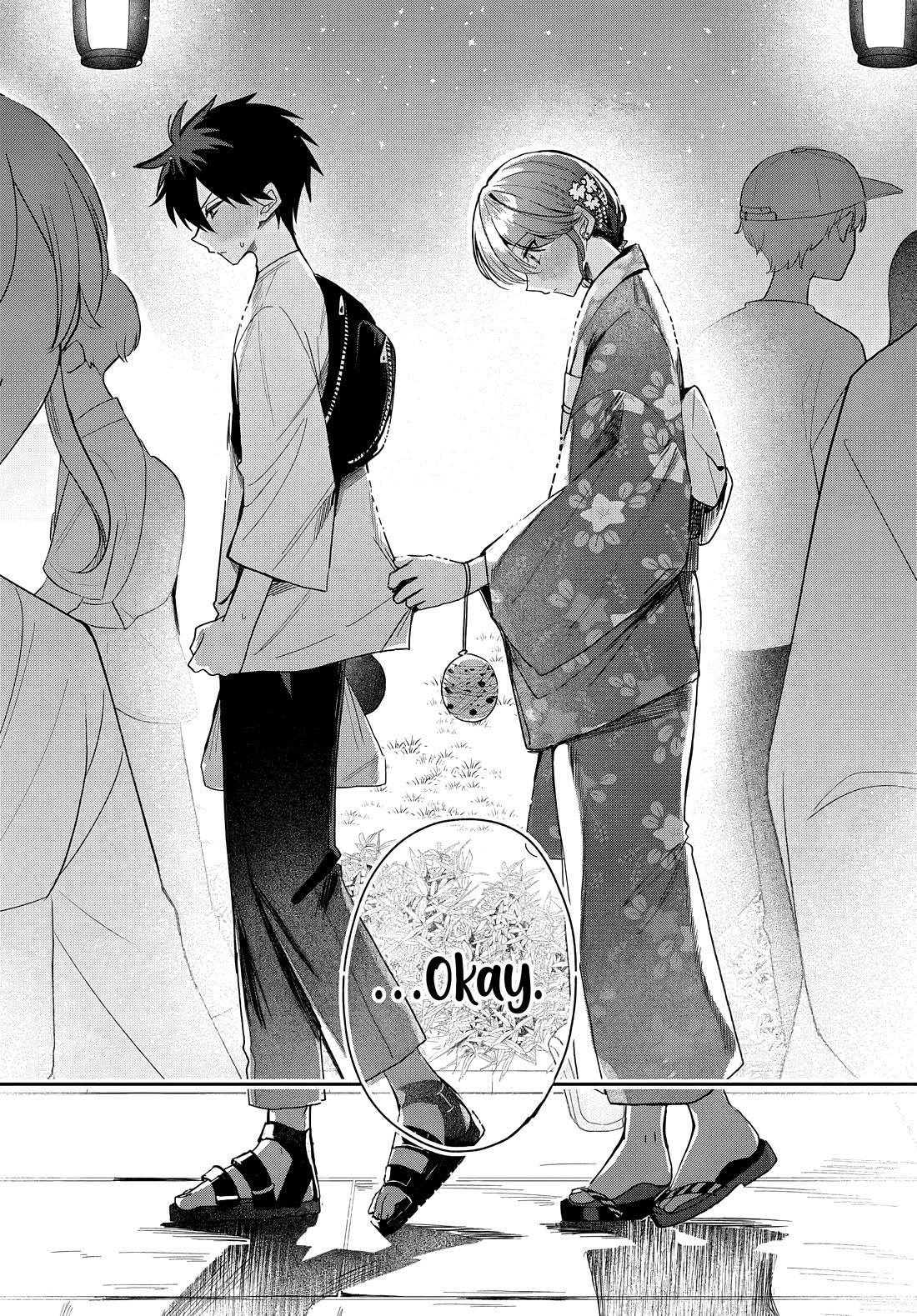 She's Likely Aiming for My Older Brother chapter 25 page 15