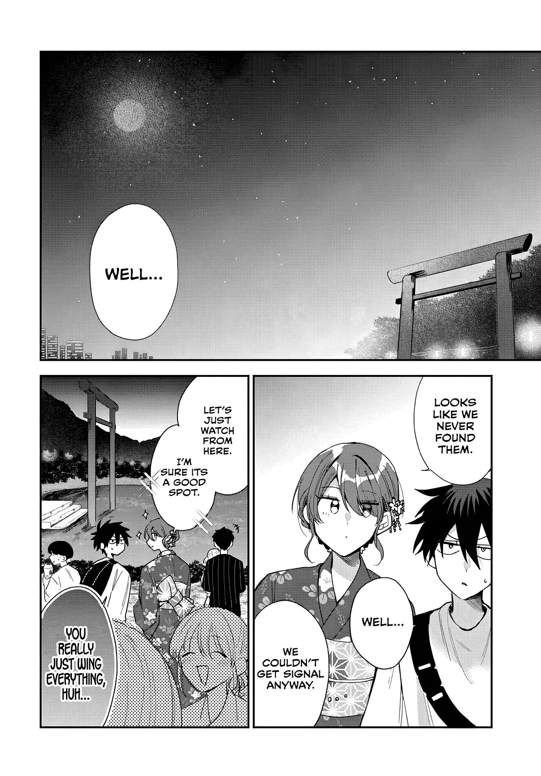 She's Likely Aiming for My Older Brother chapter 25 page 16