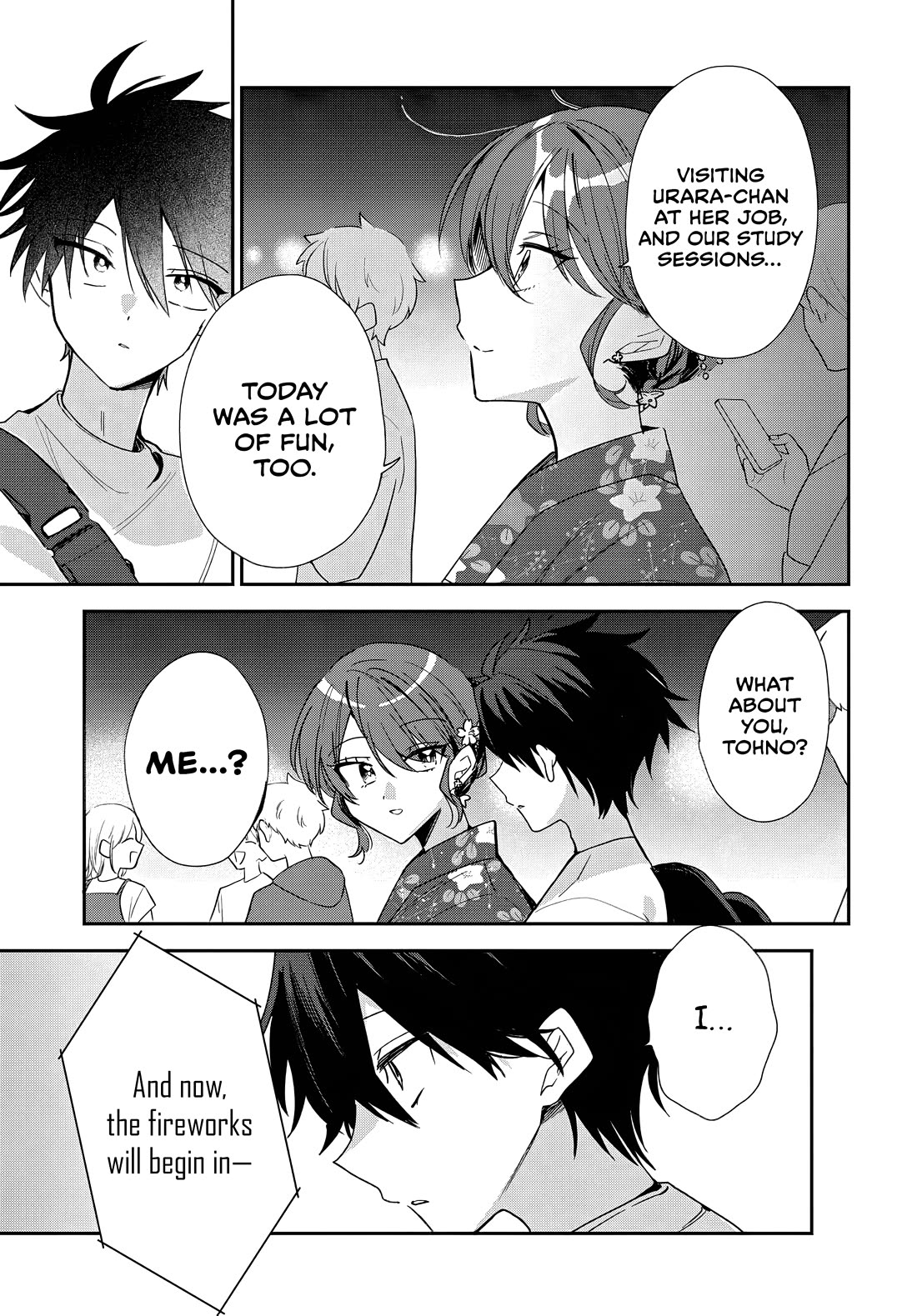 She's Likely Aiming for My Older Brother chapter 25 page 19