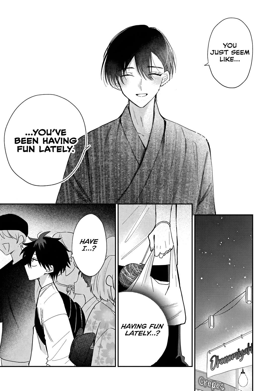 She's Likely Aiming for My Older Brother chapter 25 page 5